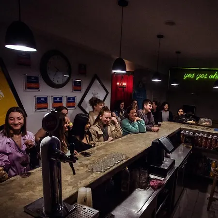 Yes * Лісабон